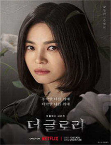 《算死师》