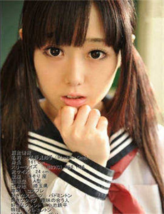 《金原明日香》