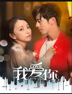 非凡的狗儿 第一季