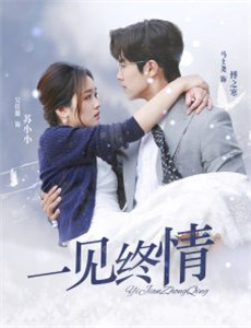 零度以下的生活融冰时分