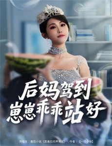 一起去吃拉面吗