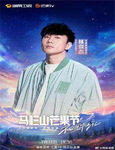 谁说我结不了婚