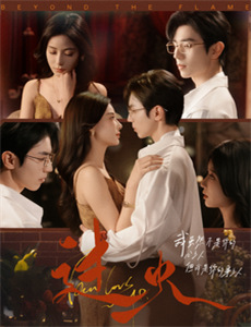 尸检:最后时刻第3季