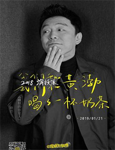 我的美女总裁老婆