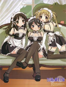 奶奶给驯鹿撞翻了