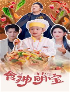 波吉亚家族法国版 第二季