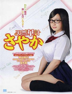 为常客提供慷慨的服务