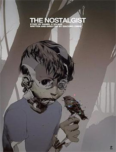 姐妹花的守护者