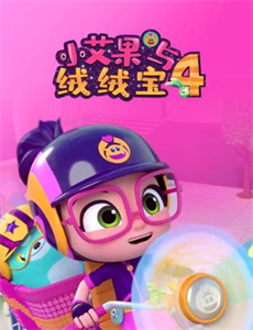 糊涂侦探 第二季