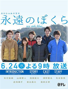 地狱的女性朋友