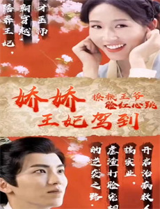 24小时:遗产 第一季