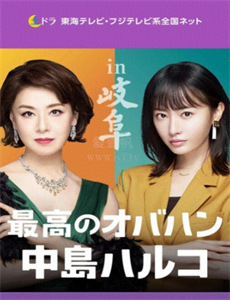 好好照顾我的宝宝