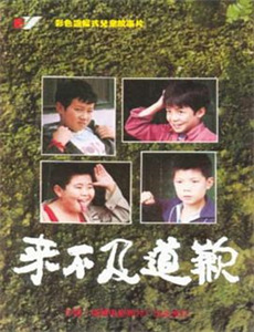 市场街的疯医生