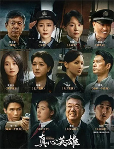 九皇子是女儿身