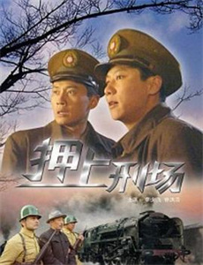 闺蜜离婚指南 第一季