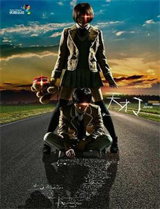 先婚后宠小娇妻 第二季