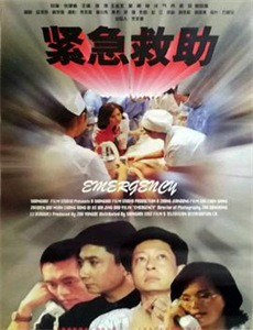 青春辞典之毕业季