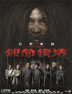 山姆莫瑞尔:你变了