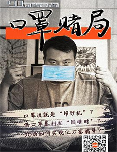 你的嘴里充满了没有我的时间