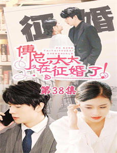 我为鞋狂 第一季