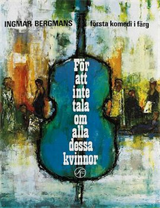 阿斗穿越到元末