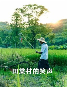 芭芭拉的情欲世界