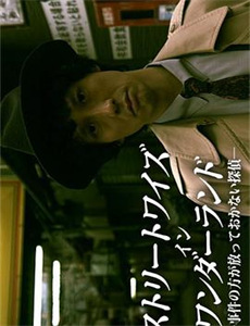 家的港湾 第三季