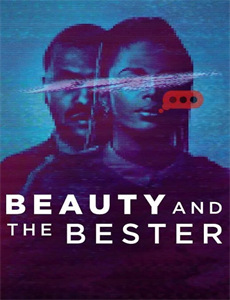 寻找灰公主的秘密