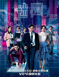 重生八零之一曲封神富甲天下