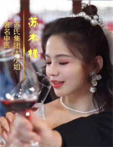 你曾是我生命中的光