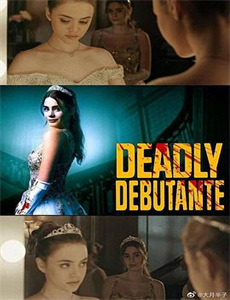 重生87我的师娘不对劲