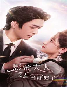 纽约客再现 第一季