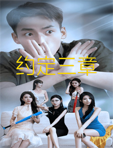 戏中人两世情书