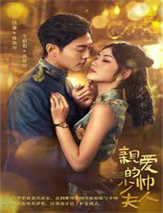 奇迹三雄之扑克牌游戏