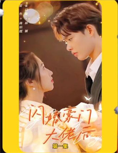 爱你是我难言的痛