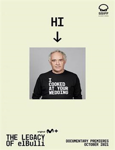 穷鬼一箩筐 第一季