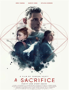 人间规则 第二季