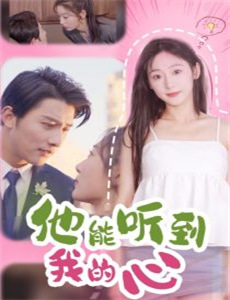 贵族名媛塔玛拉