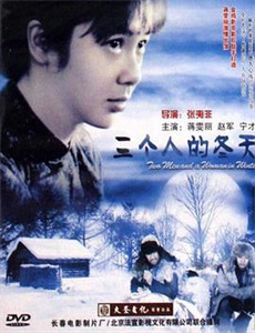 永无止境,杰夫巴克利