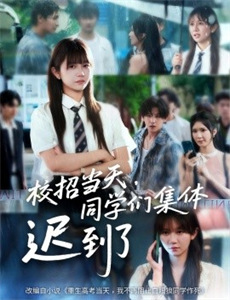 全员读心我成了皇帝宇中一把刀