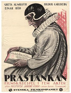 名人送妓女服务