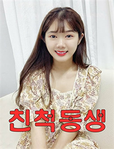 女总裁的贴身战王