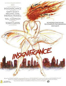 大匠春秋之牌坊风云