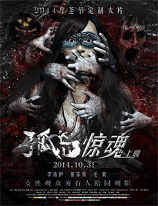 陆少夫人又酷又甜