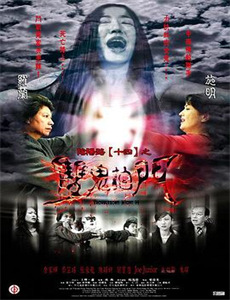 你纳新贵铮铮铁骑跪接我登基