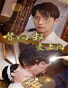 蜕变吧,股神重生