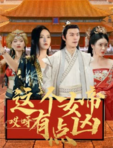 重生后嫁知青前夫傻眼了