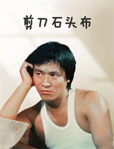 阿兹海默特辑:医学之战