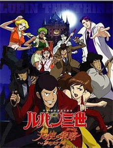 找我经纪人(英版) 第一季