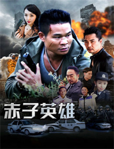 恋恋剧中人高能